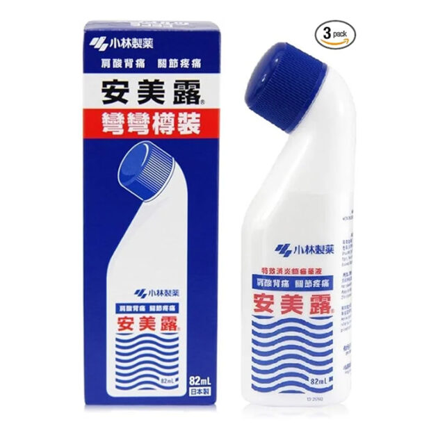 3 x 82ml BIG AMMELTZ YOKO bei Verstauchung